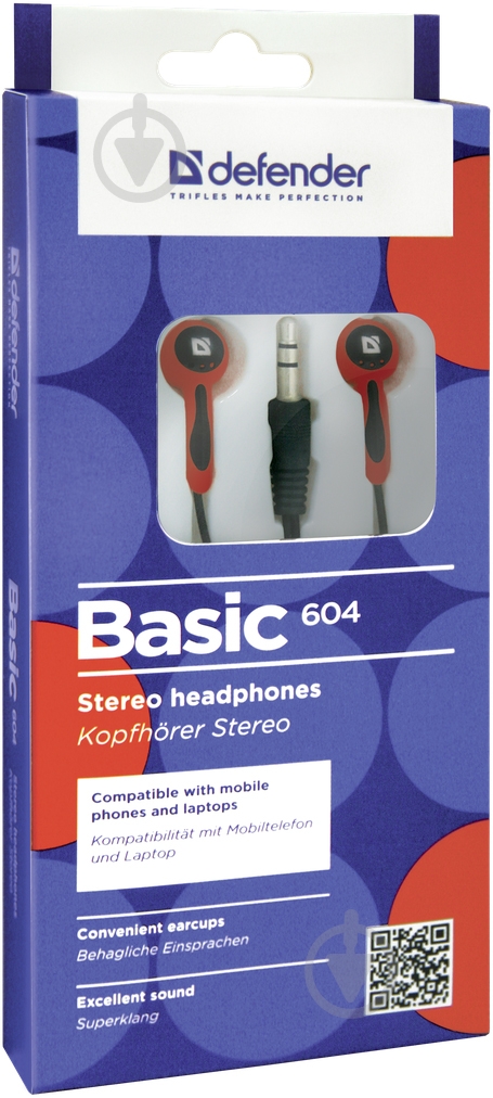 Навушники Defender Basic 604 red/black вставки - фото 4