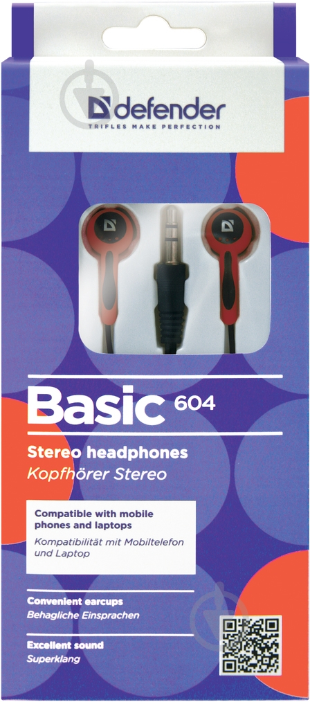 Навушники Defender Basic 604 red/black вставки - фото 3
