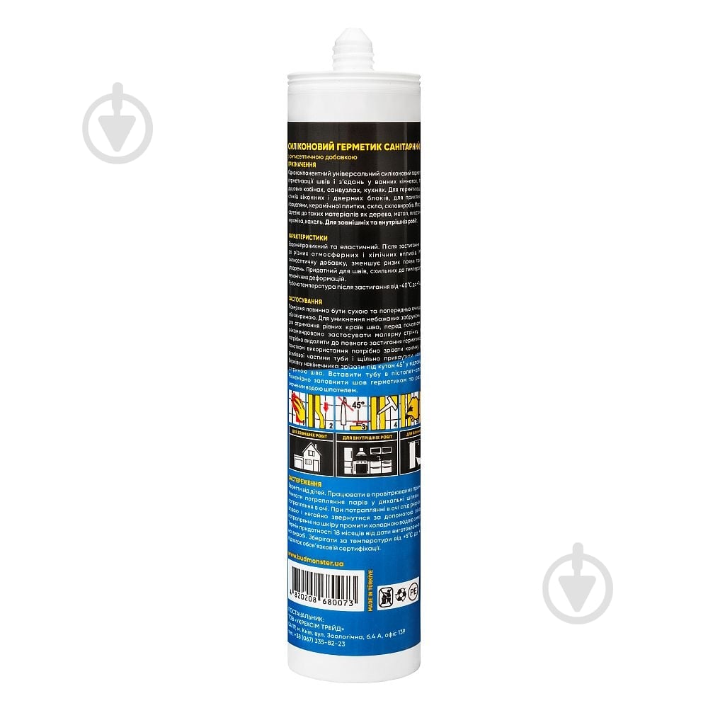 Герметик силиконовый Budmonster санитарный прозрачный 280 мл - фото 2 Герметик силиконовый Budmonster санитарный прозрачный 280 мл - фото 2