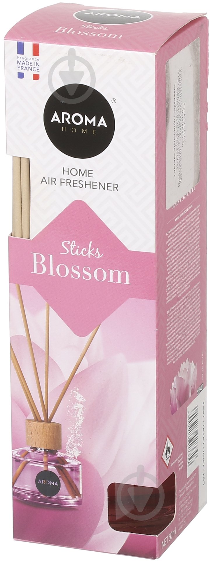 Аромадиффузор для дома Blossom 50 мл - фото 2