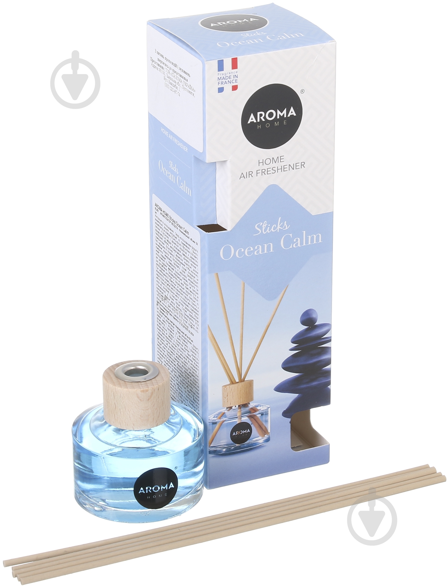 Аромадифузор для дому Ocean Calm 50 мл - фото 1