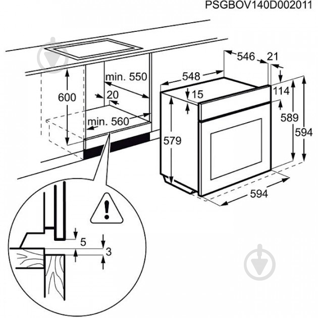 Духова шафа Electrolux EOA 95751 AM - фото 2 Духова шафа Electrolux EOA 95751 AM - фото 2