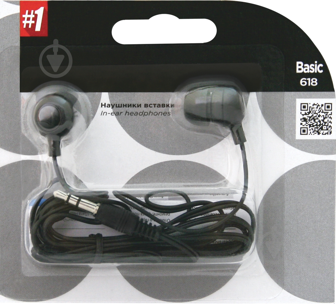 Наушники Defender Basic 618 black внутриканальные - фото 2