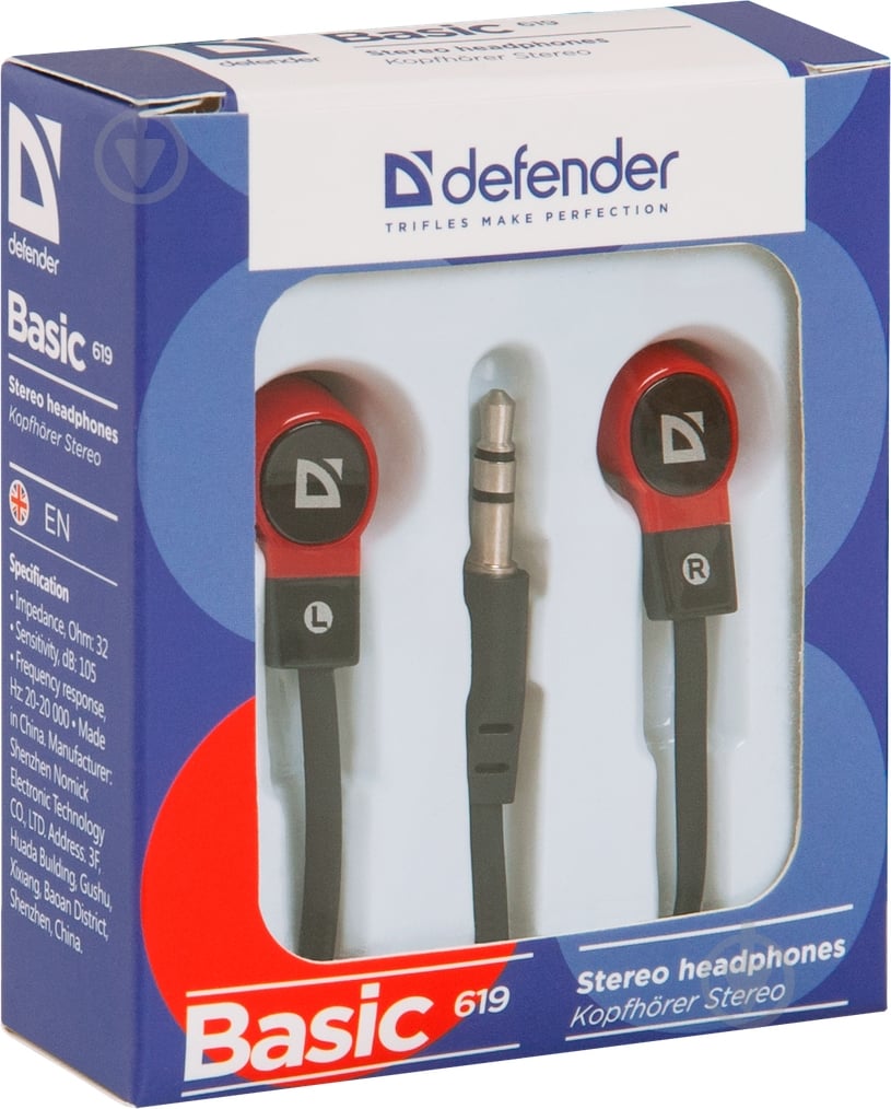 Наушники Defender Basic 619 red/black вставки - фото 5