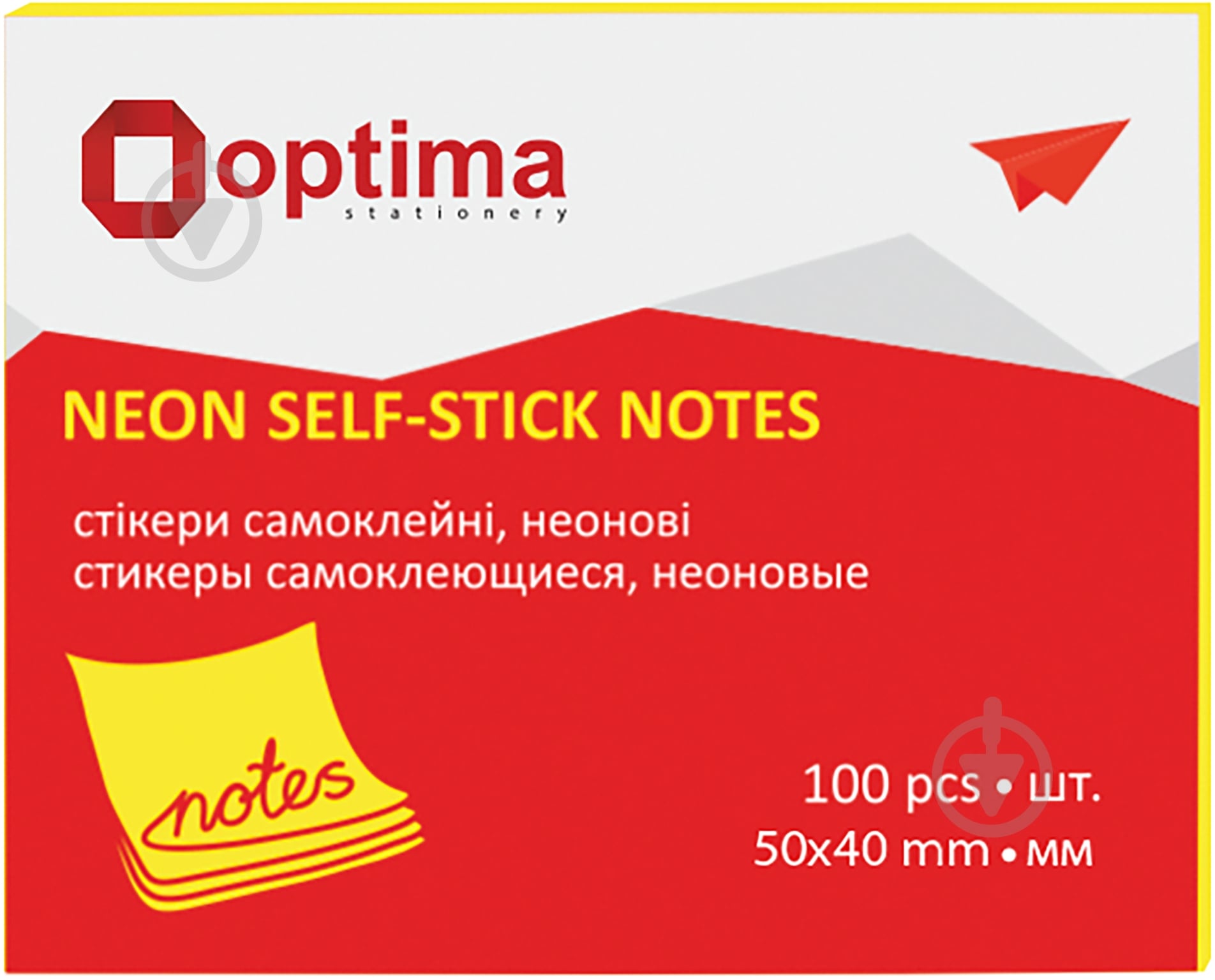Стикеры 40х50 мм 100 листов неон желтые Optima - фото 1