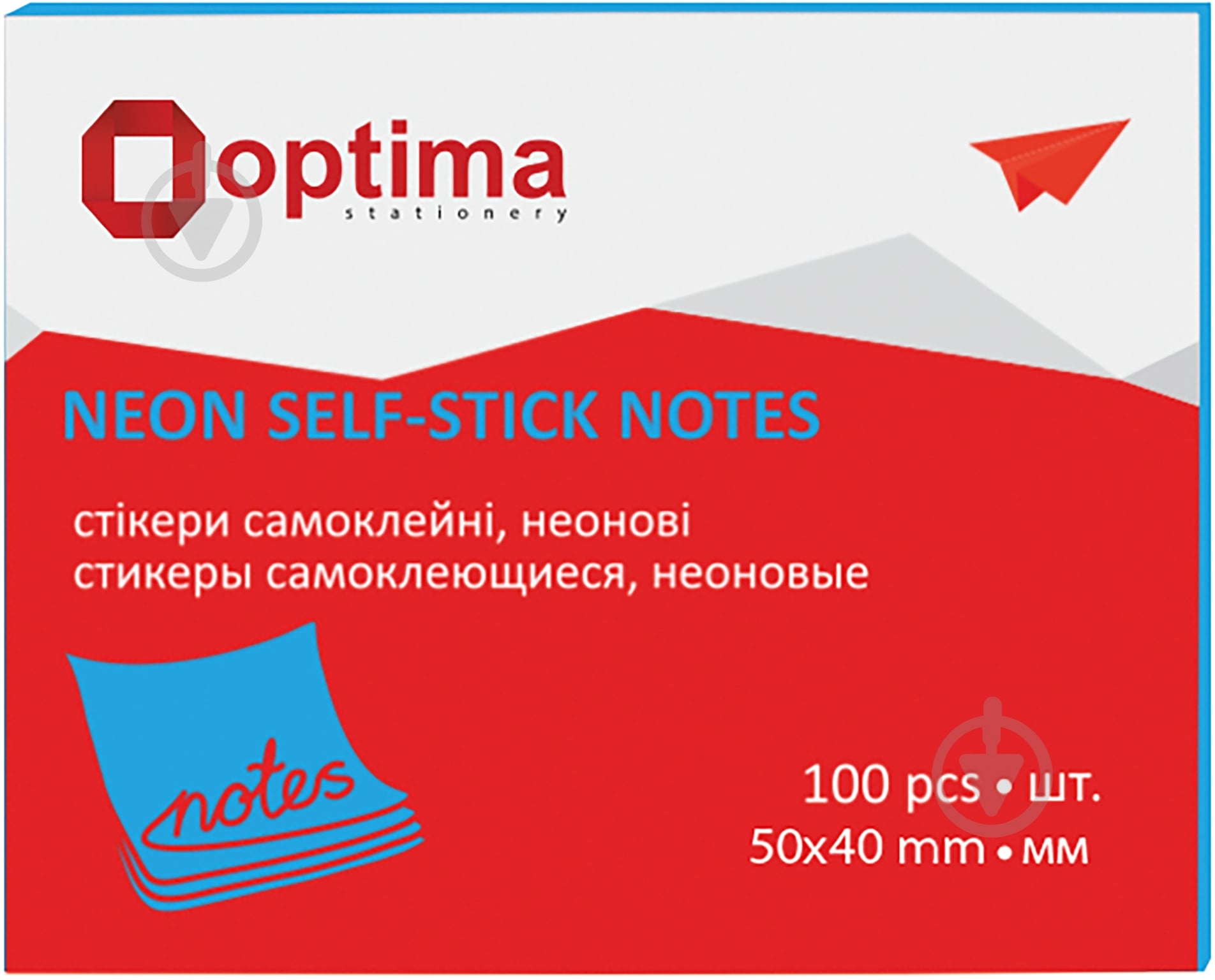 Стикеры 40х50 мм 100 листов неон голубые Optima - фото 1 Стикеры 40х50 мм 100 листов неон голубые Optima - фото 1