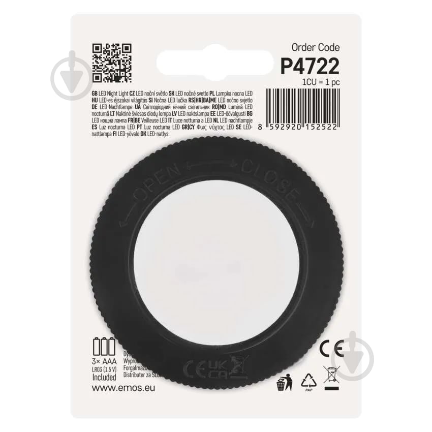 Нічник світлодіодний Emos 30Lm білий P4722 - фото 3 Нічник світлодіодний Emos 30Lm білий P4722 - фото 3