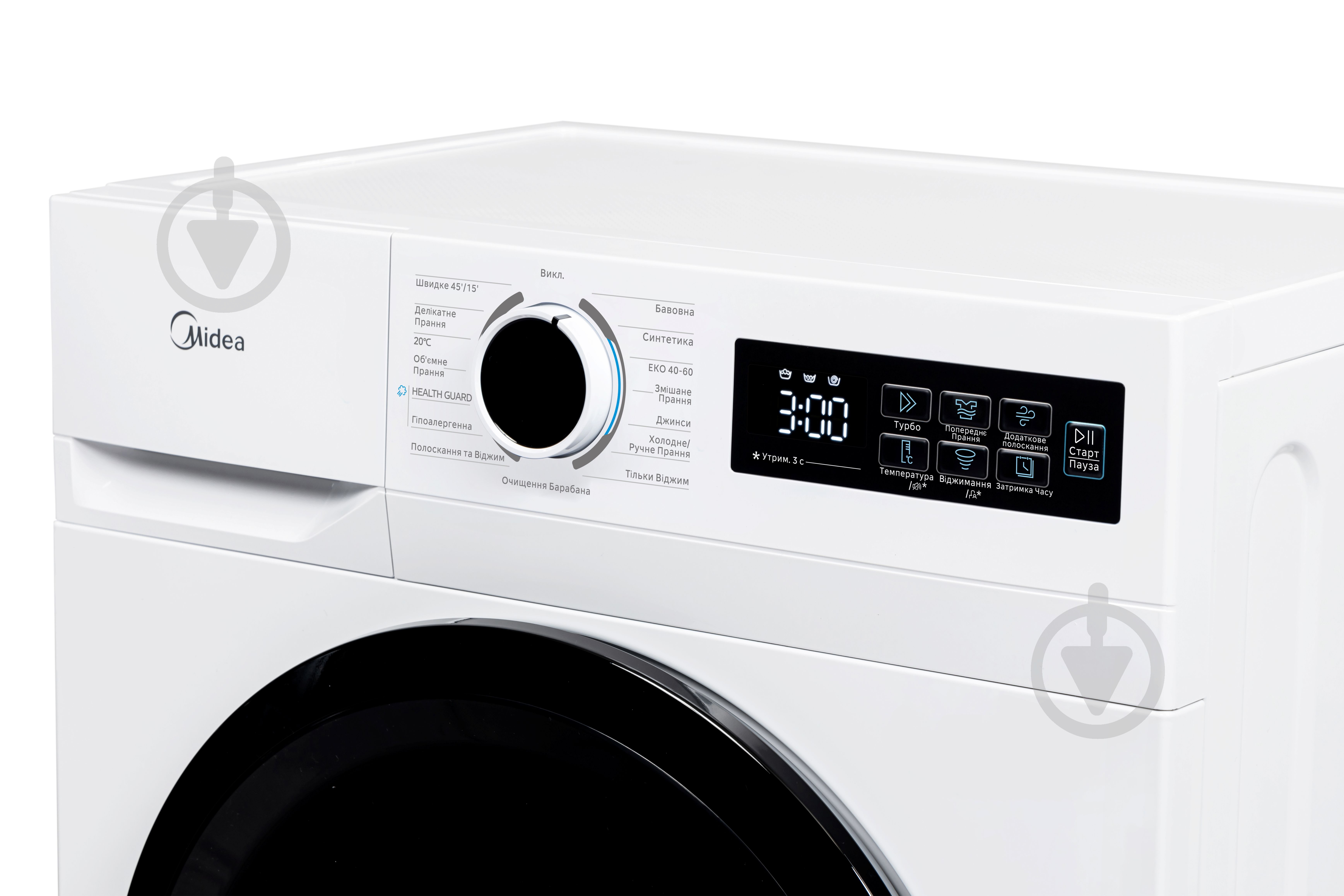 ВІТРИНА! Пральна машина Midea MF110W70B/W-UA - фото 2 ВІТРИНА! Пральна машина Midea MF110W70B/W-UA - фото 2