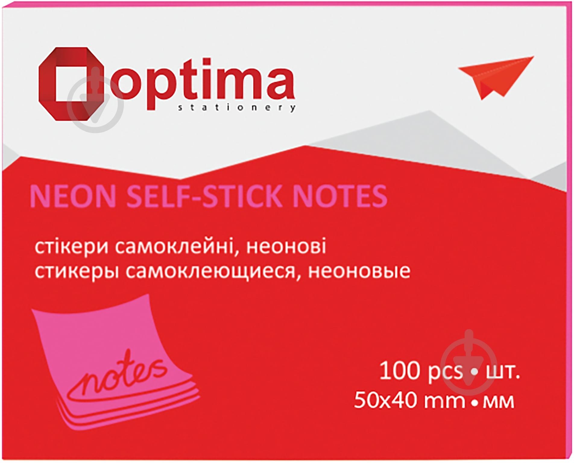 Стікери 40х50 мм 100 аркушів неон млинові Optima - фото 1