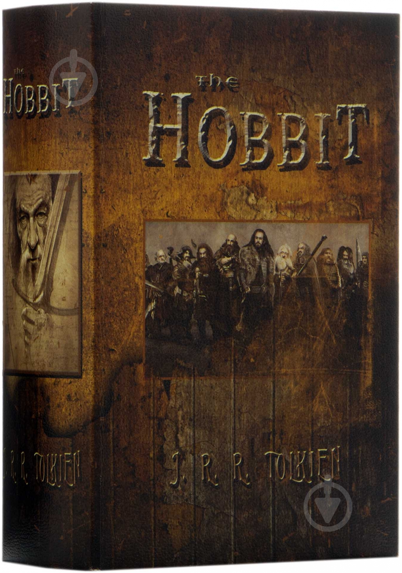 Шкатулка-книга Хоббит LV14020 - фото 1