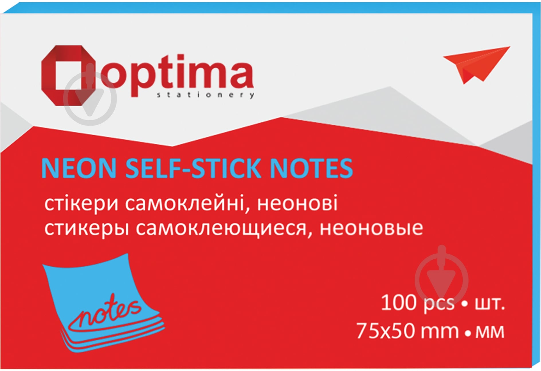 Стикеры 75х50 мм 100 листов неон голубые Optima - фото 1