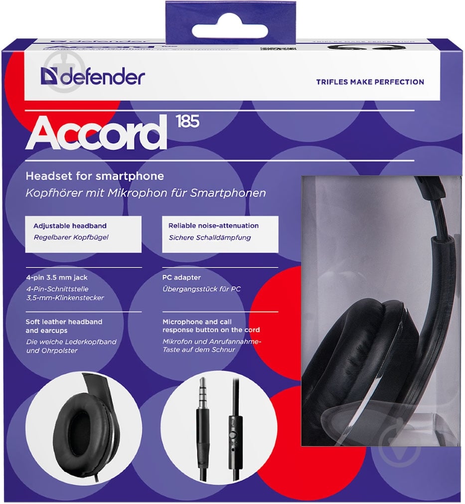 Навушники Defender Accord 185 black 63185 - фото 4