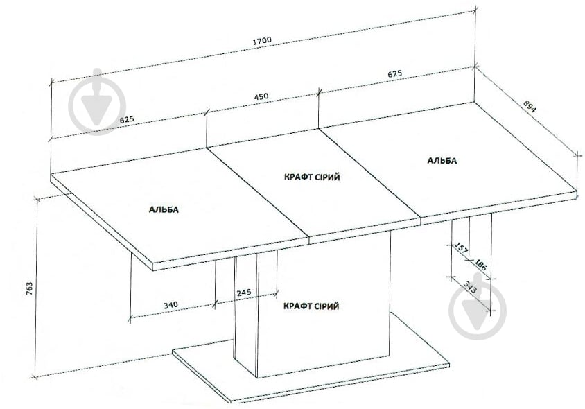 Стол обеденный Грейд Лара TL-02 1250 894х450х763 дуб крафт серый/нимфея альба - фото 3 Стол обеденный Грейд Лара TL-02 1250 894х450х763 дуб крафт серый/нимфея альба - фото 3
