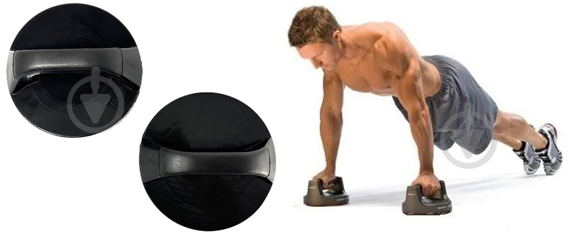 Упоры для отжимания EasyFit Push Up Pro 19х8 см (EF-PUP19) - фото 2 Упоры для отжимания EasyFit Push Up Pro 19х8 см (EF-PUP19) - фото 2