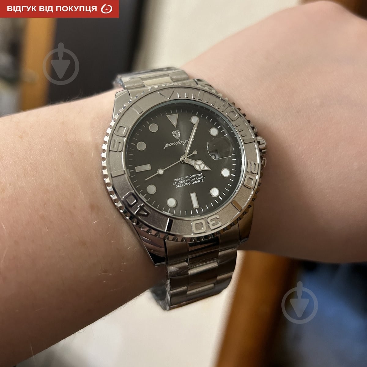 Наручний годинник Pilot Poedagar silver (1800) - фото 4