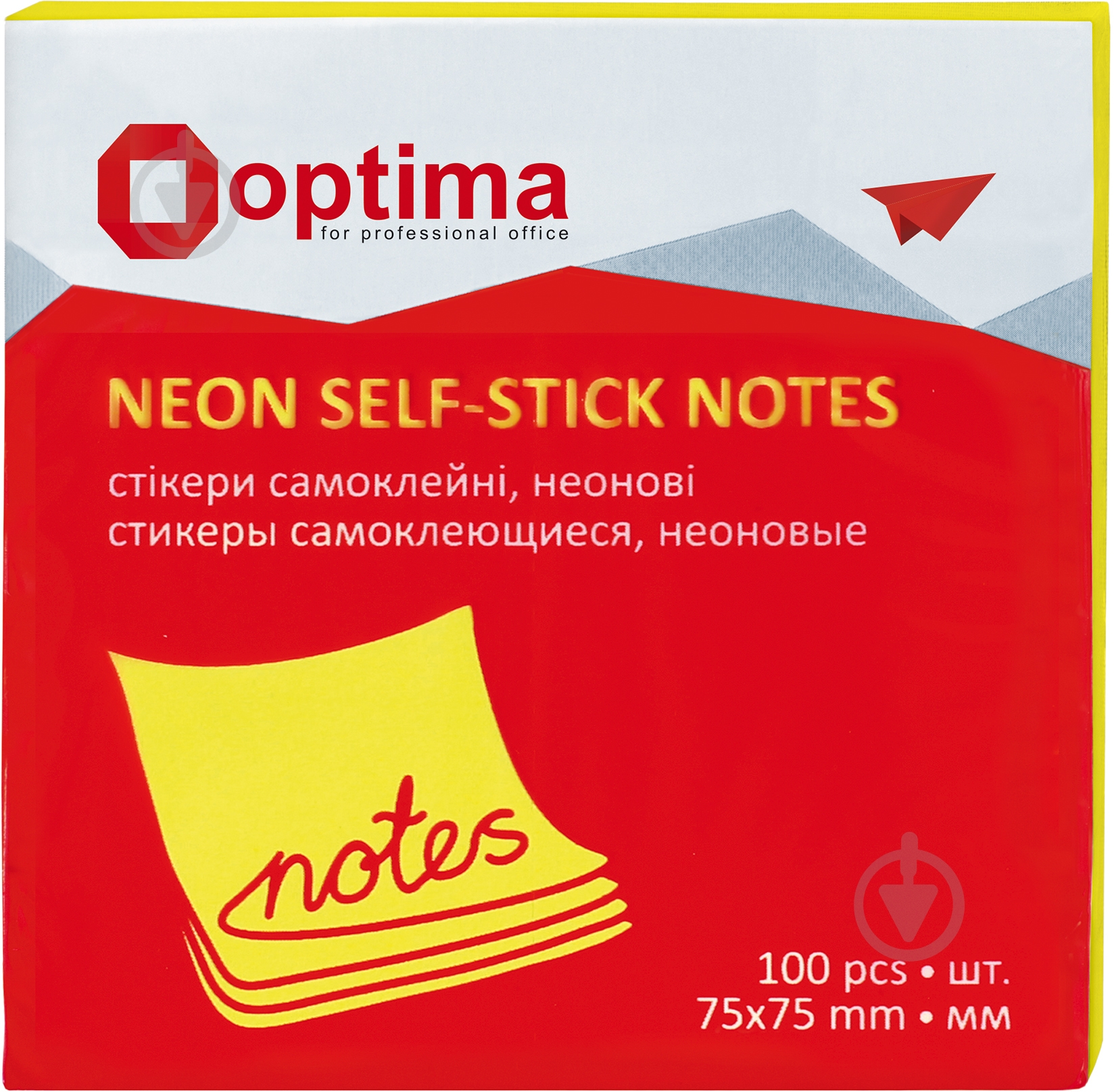 Стикеры 75х75 мм 100 листов неон желтые Optima - фото 1 Стикеры 75х75 мм 100 листов неон желтые Optima - фото 1