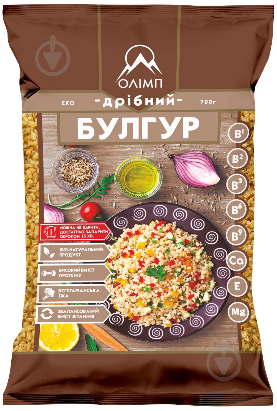 Булгур Олимп мелкий 700 г - фото 1 Булгур Олимп мелкий 700 г - фото 1