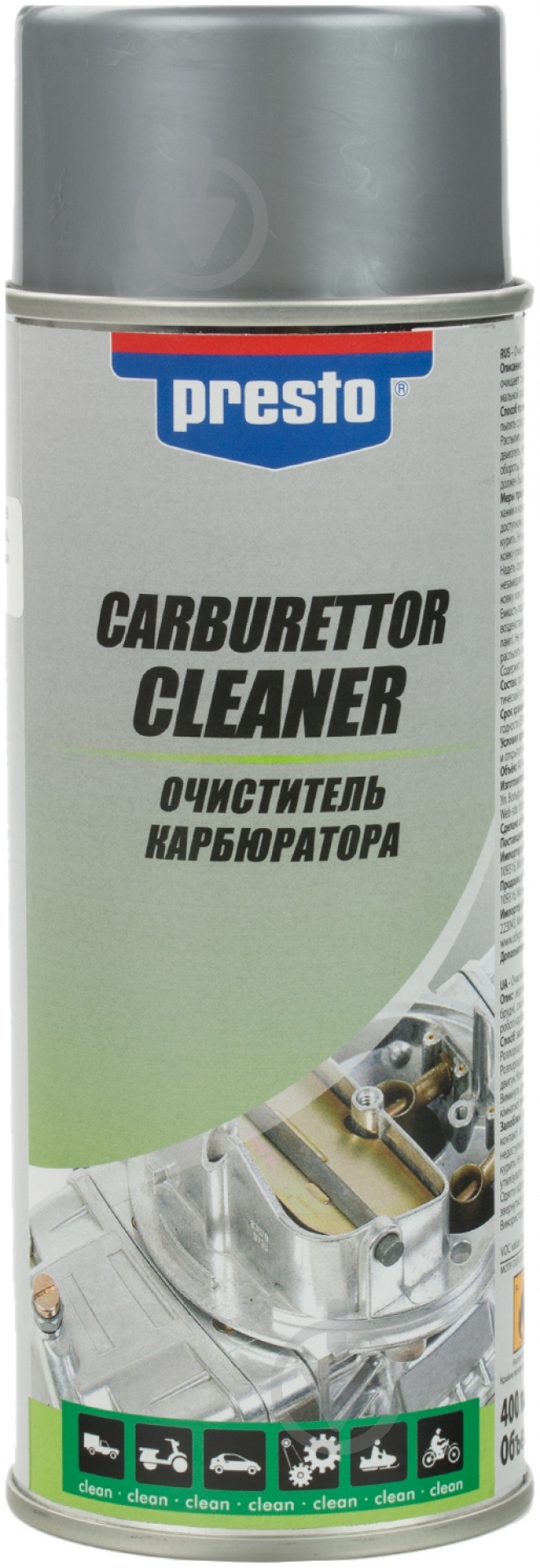 Очиститель карбюратора PRESTO 325243 400 мл - фото 1