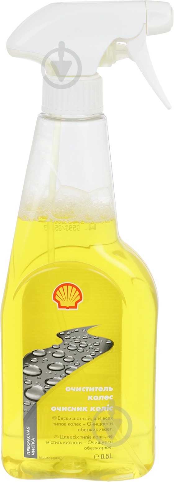 Очиститель колесных дисков SHELL 500 мл - фото 1