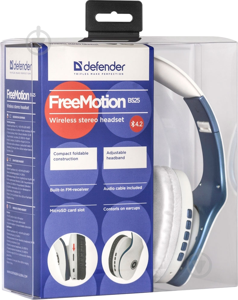 Bluetooth-гарнітура Defender FreeMotion B525 white/blue 63526 - фото 5 Bluetooth-гарнітура Defender FreeMotion B525 white/blue 63526 - фото 5