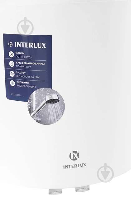 Бойлер INTERLUX IRWW-80MS - фото 3
