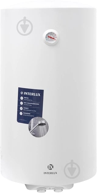 Бойлер INTERLUX IRWW-100MS - фото 1