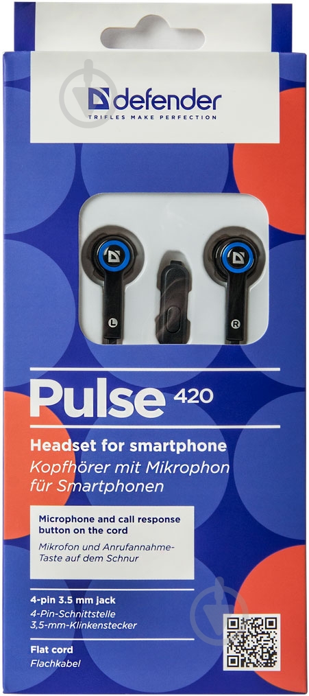 Наушники Defender Pulse 420 black/blue 63423 - фото 5