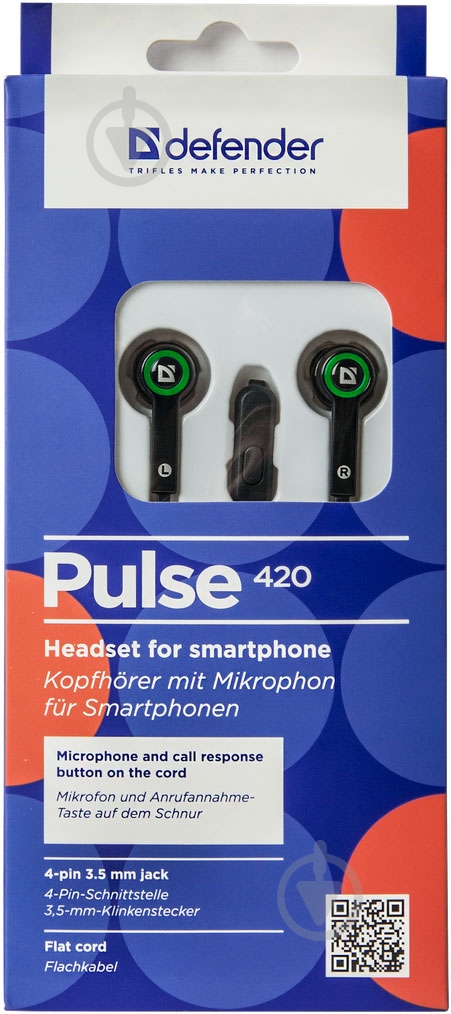 Наушники Defender Pulse 420 green 63422 - фото 6