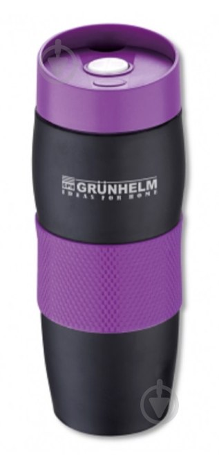 Термочашка Grunhelm 380 мл GTC105 - фото 1