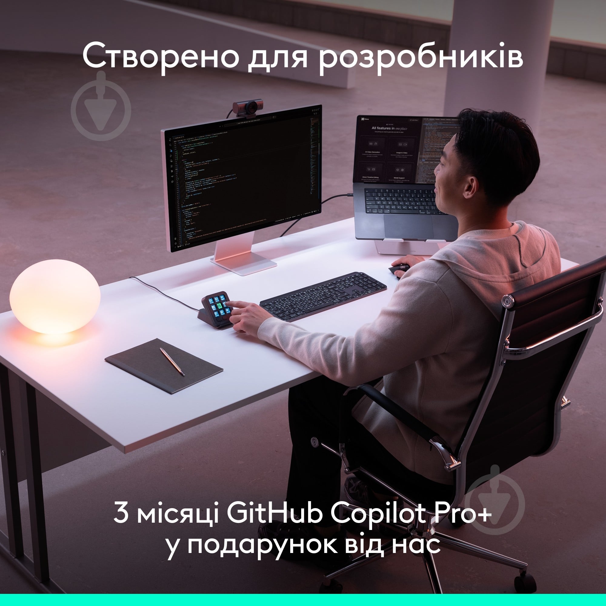 Игровая консоль Logitech MX Keypad USB Graphite (L920-013891) - фото 3