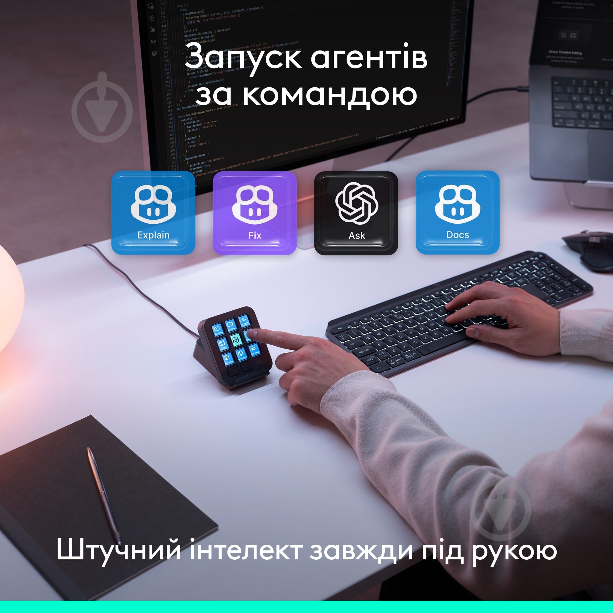 Игровая консоль Logitech MX Keypad USB Graphite (L920-013891) - фото 4