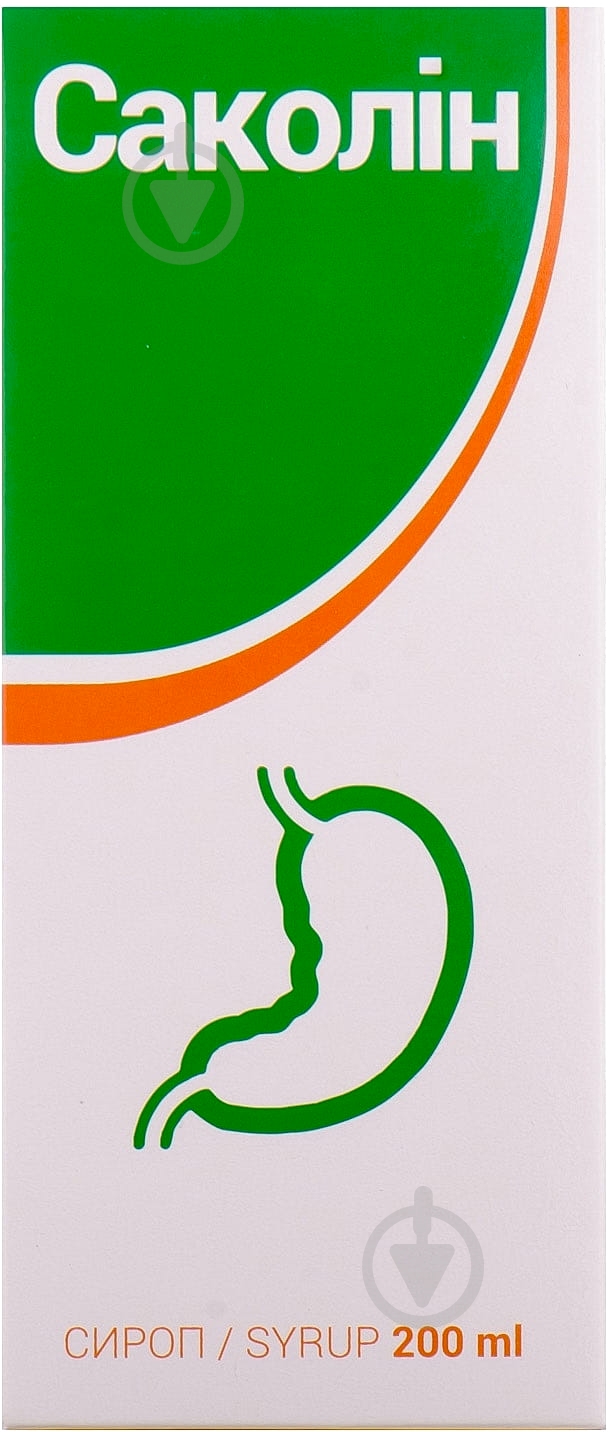 Саколін у флаконі сироп 200 мл - фото 3 Саколін у флаконі сироп 200 мл - фото 3