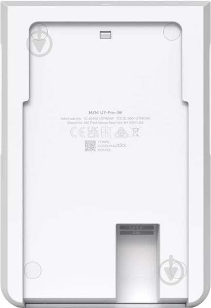 Точка доступа Ubiquiti U7 Pro Wall (U7-PRO-WALL) - фото 5 Точка доступа Ubiquiti U7 Pro Wall (U7-PRO-WALL) - фото 5