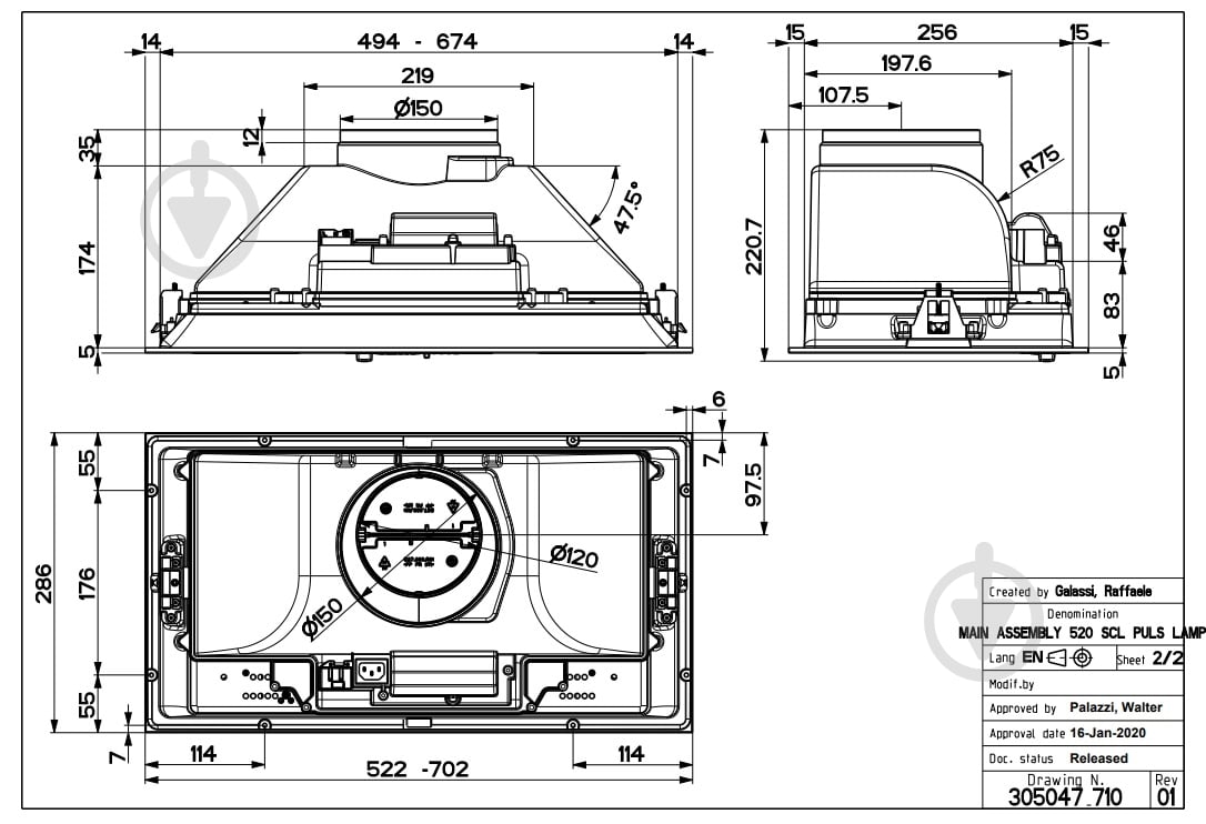 ВИТРИНА! Вытяжка Faber INKA SMART HC X A52 - фото 20
