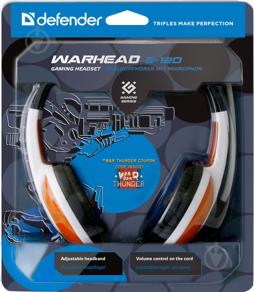 Гарнитура Defender Warhead G-120 red/white 64098 - фото 7