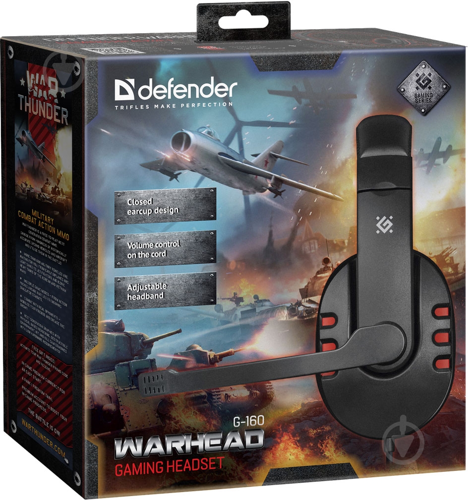 Гарнітура Defender Warhead G-160 black/red 64113 - фото 3
