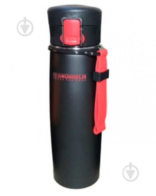 Термочашка Grunhelm 500 мл GTC502 - фото 1