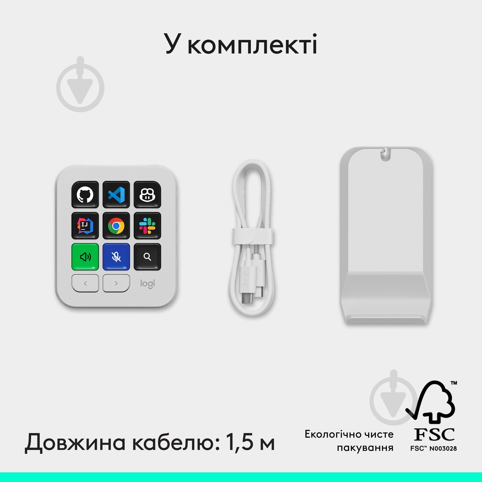 Ігрова консоль Logitech MX Keypad USB Pale Grey (L920-013892) - фото 11 Ігрова консоль Logitech MX Keypad USB Pale Grey (L920-013892) - фото 11