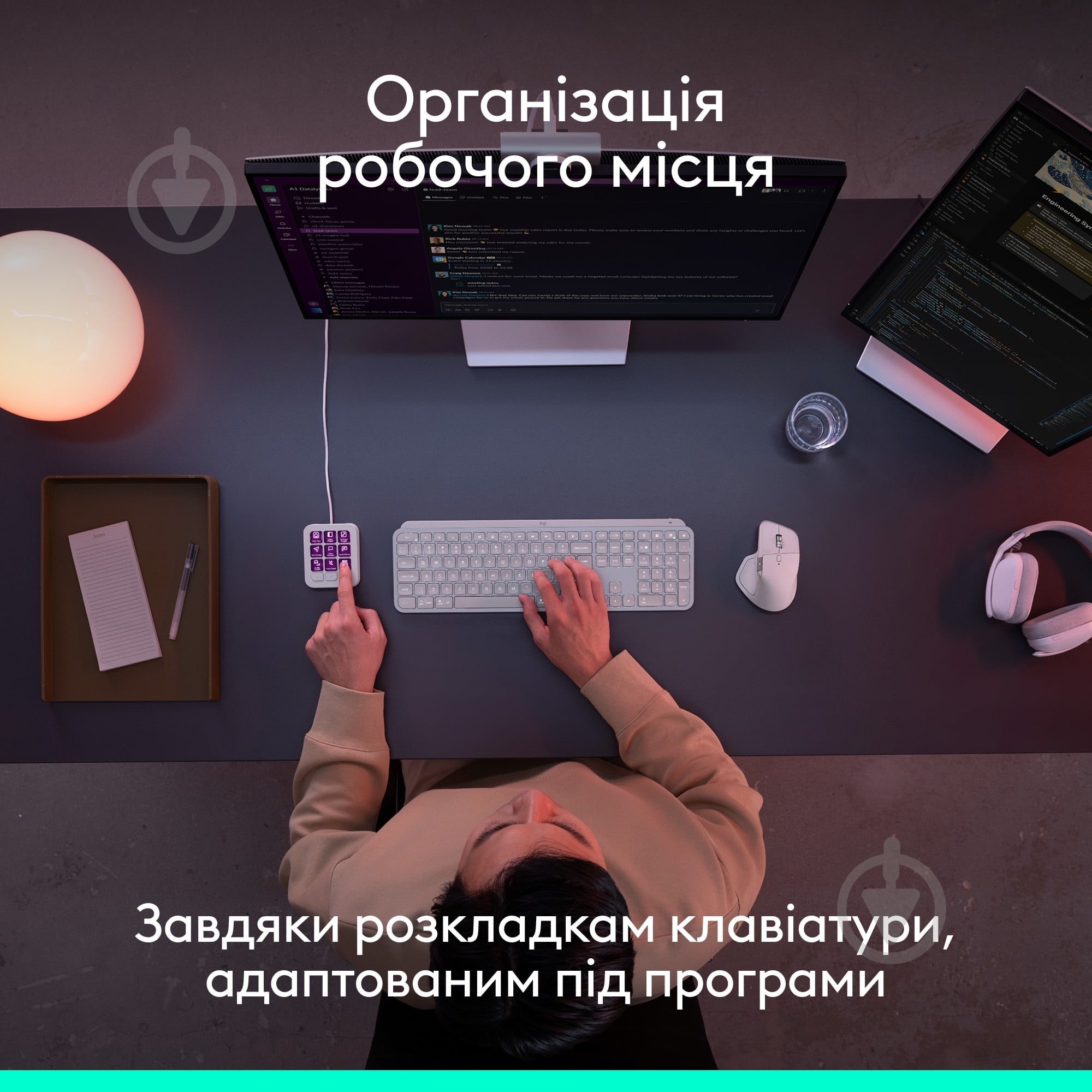 Ігрова консоль Logitech MX Keypad USB Pale Grey (L920-013892) - фото 5 Ігрова консоль Logitech MX Keypad USB Pale Grey (L920-013892) - фото 5