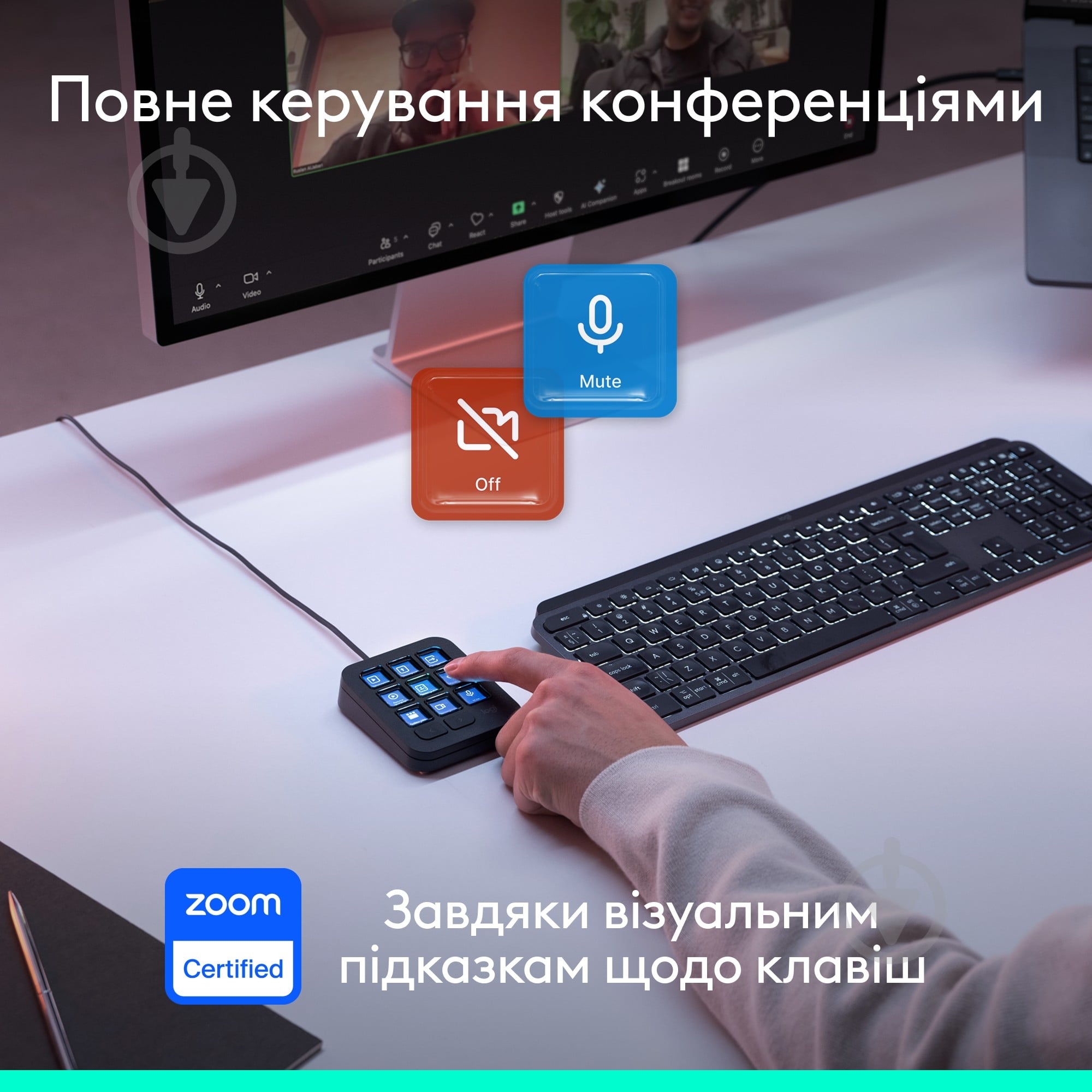 Ігрова консоль Logitech MX Keypad USB Pale Grey (L920-013892) - фото 6 Ігрова консоль Logitech MX Keypad USB Pale Grey (L920-013892) - фото 6