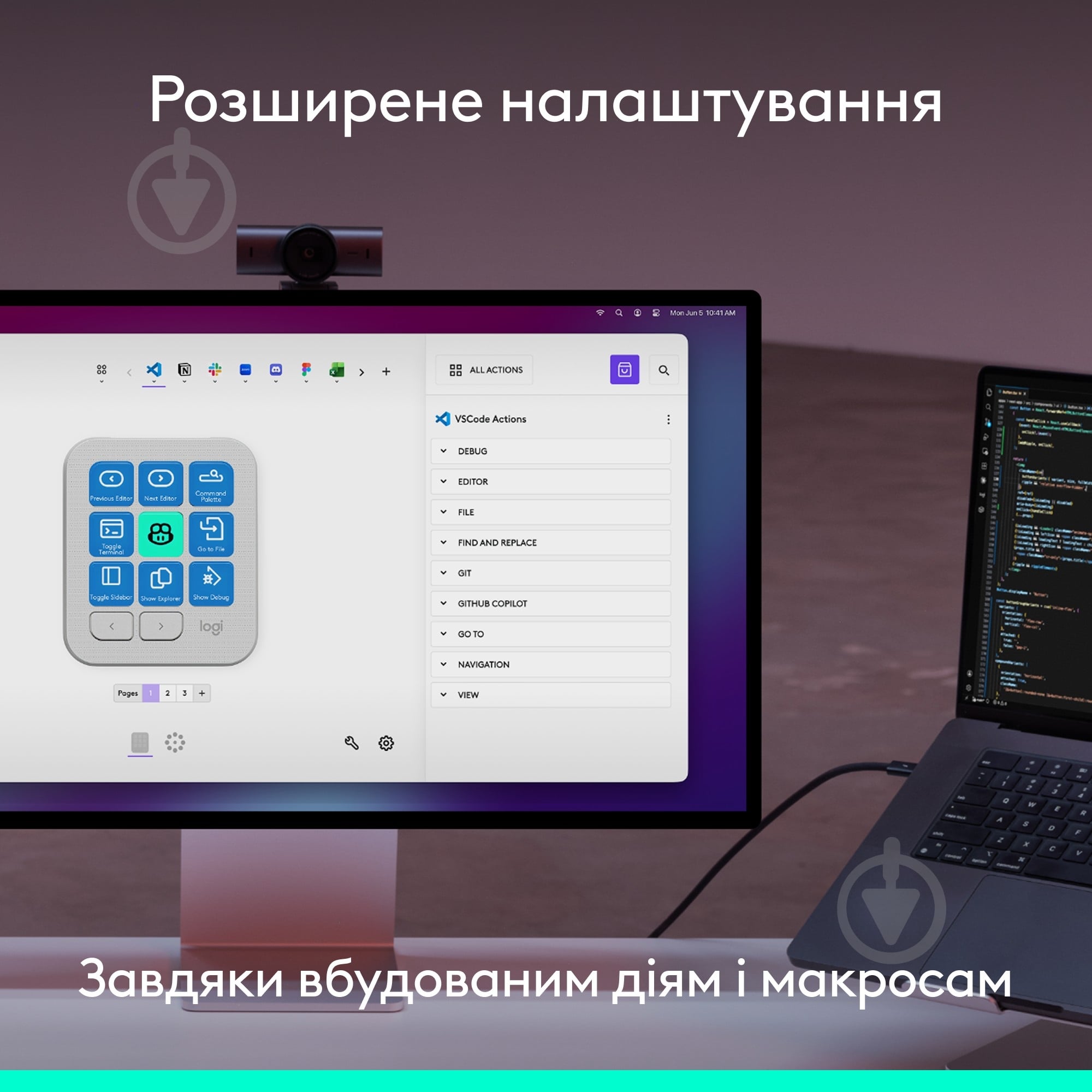 Ігрова консоль Logitech MX Keypad USB Pale Grey (L920-013892) - фото 7 Ігрова консоль Logitech MX Keypad USB Pale Grey (L920-013892) - фото 7