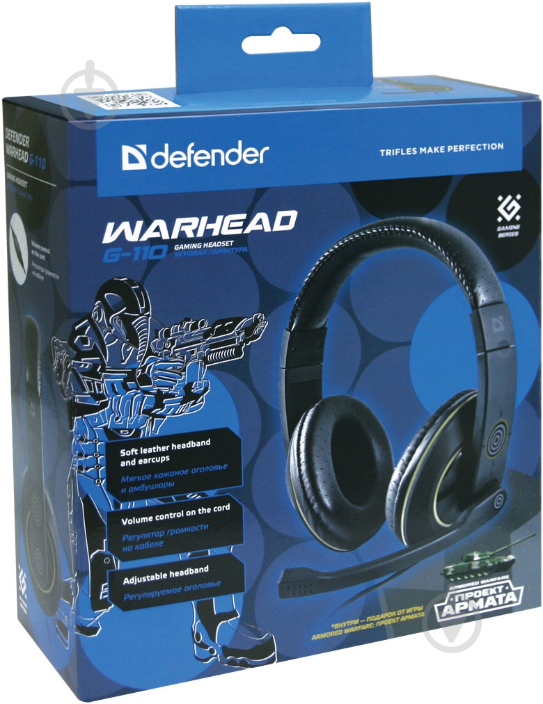 Гарнитура Defender Warhead HN-G110 Gaming black 64102 - фото 2