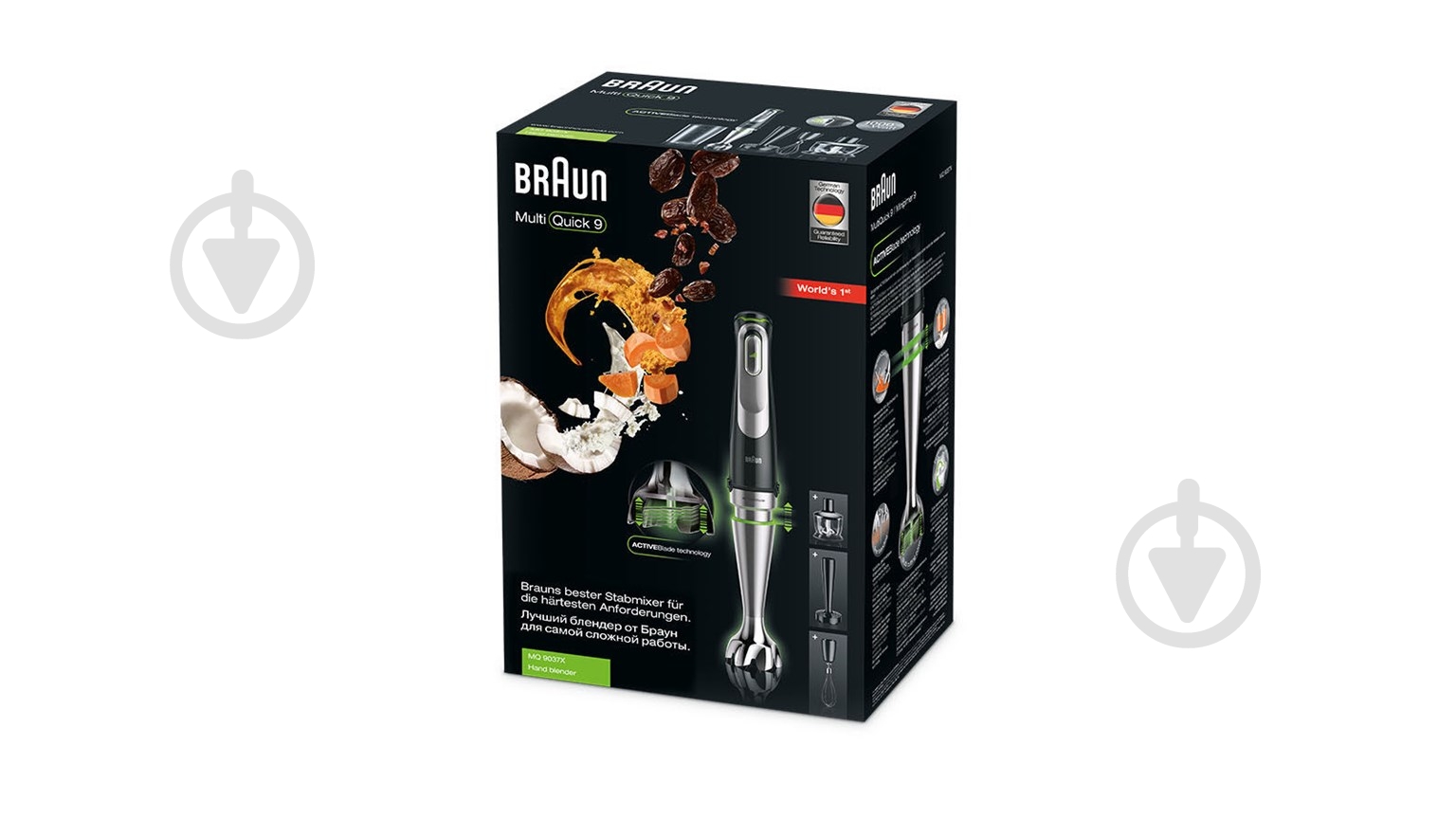 Блендер погружной Braun MQ9027XBK MultiQuick 9 - фото 14 Блендер погружной Braun MQ9027XBK MultiQuick 9 - фото 14