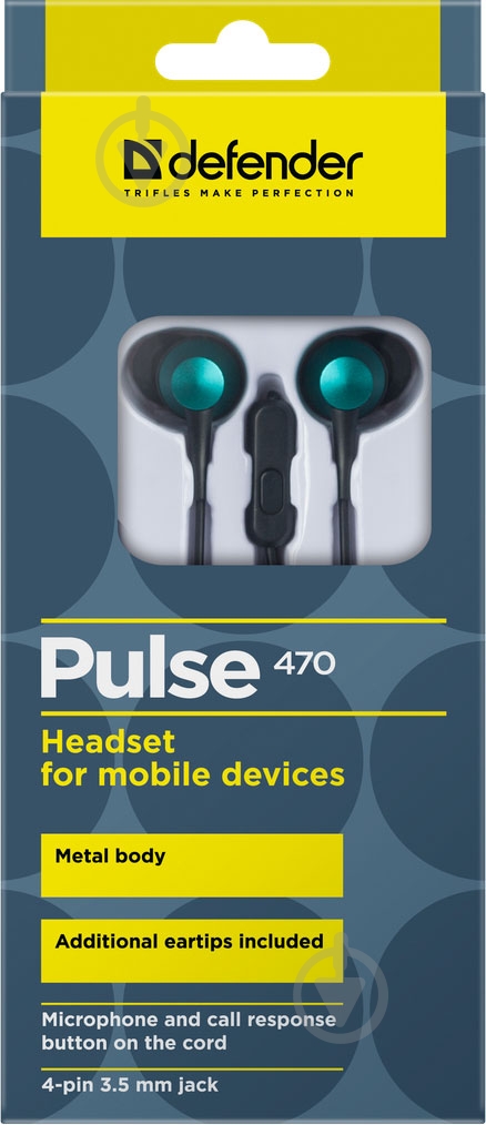 Наушники Defender Pulse 470 black/green 63473 - фото 5