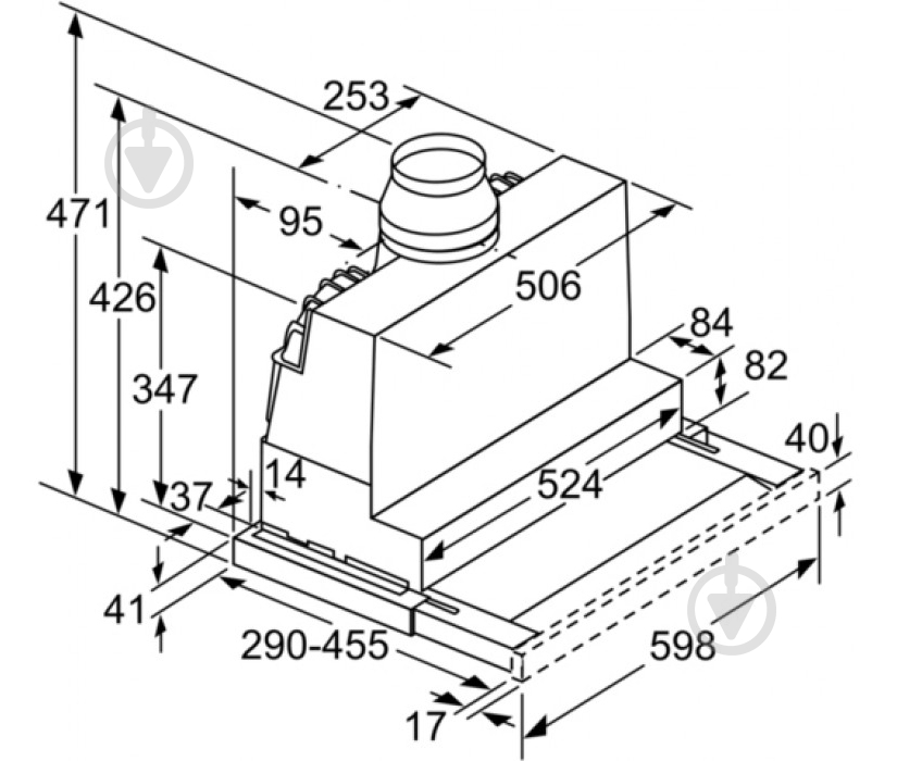 Вытяжка Siemens LI67RB540 - фото 3 Вытяжка Siemens LI67RB540 - фото 3