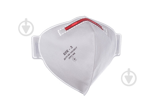 Респиратор БУК-3 FFP3 - фото 1