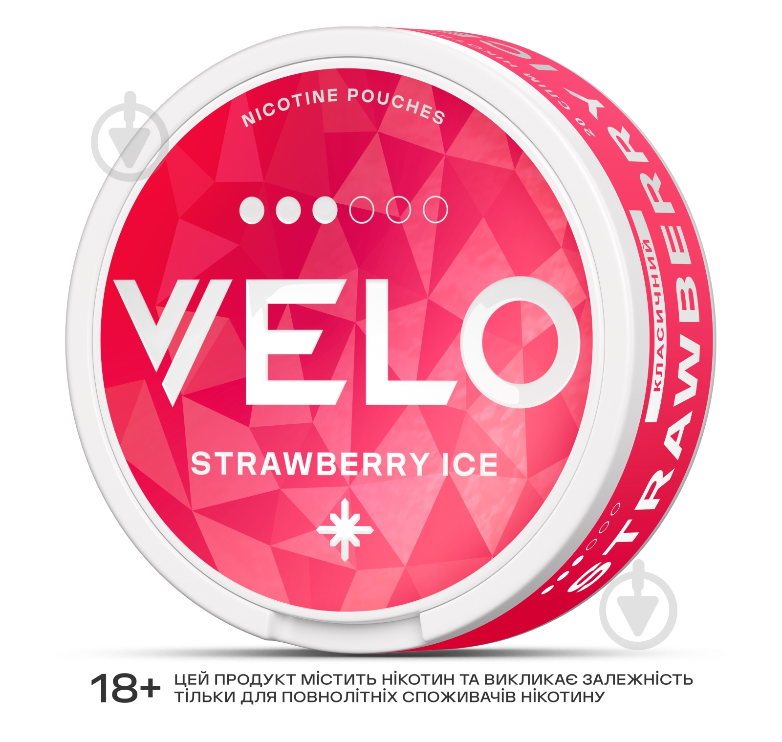 Никотиновые паучи Velo Strawberry Ice - фото 3