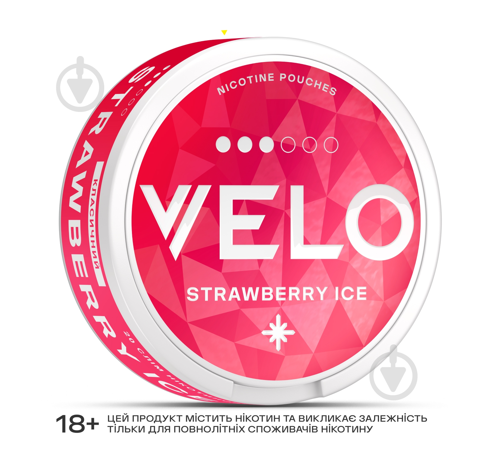Никотиновые паучи Velo Strawberry Ice - фото 4