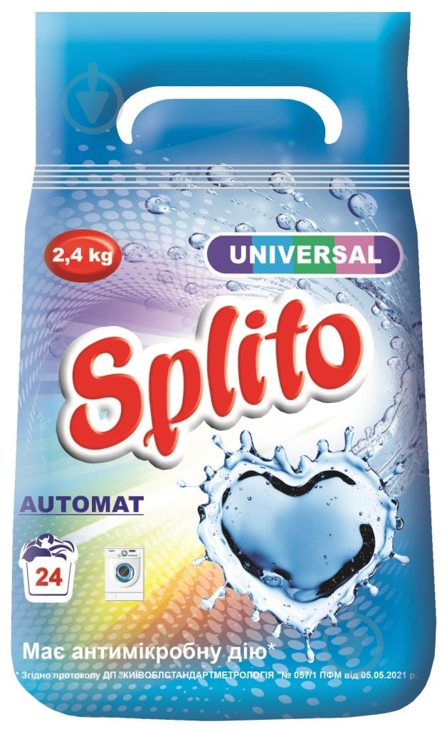 Порошок для машинного та ручного прання Splito Universal 2,4 кг - фото 1