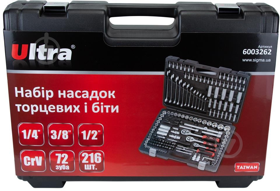 Набор насадок торцевых и биты Ultra CrV Taiwan 216 шт. 6003262 - фото 9 Набор насадок торцевых и биты Ultra CrV Taiwan 216 шт. 6003262 - фото 9